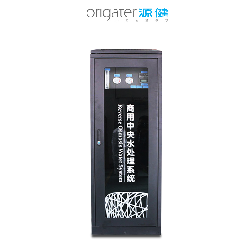 ���ù���-Դ��������������ˮ����-ORO-400G/ORO-800G
